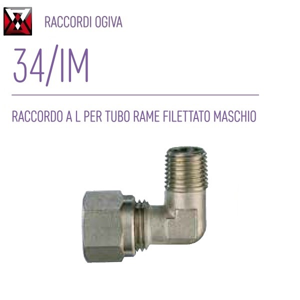 ANI 34/IM RACCORDO OGIVA A L PER TUBO RAME FILETTATO MASCHIO - Foto 4 di 4